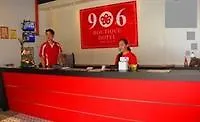 The Ninety Six Boutique Hotel Malacca